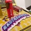 Clean Carts 2G Disposable